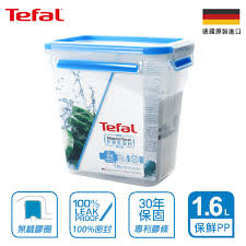 Boite a provision tefal-1,6L-en plastique rectangulaire