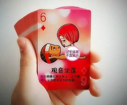 Jeu de Cartes coquin Sex Play