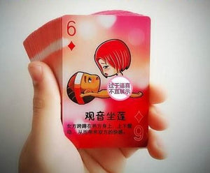 Jeu de Cartes coquin Sex Play