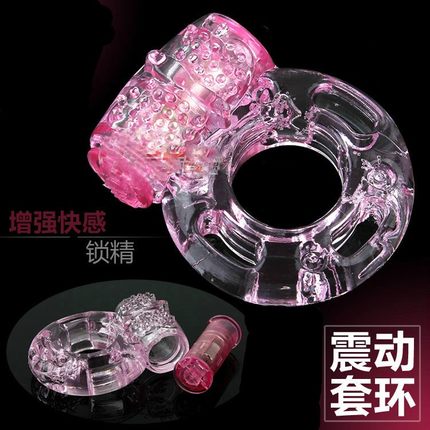 Anneau De Vibration Serrure De Pénis Pour Homme