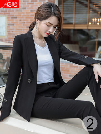 Importé - Ensemble Costume Femme Slim Haut De Gamme Bas Evasé
