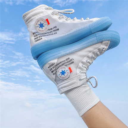 Importé - Chaussure Homme Basket Semelle Transparente