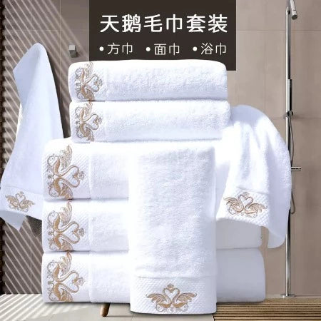 Importé - Ensemble Serviette De Bain Hotel Luxe Pur Coton