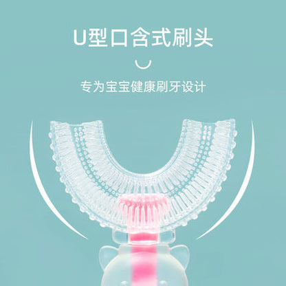 Importé - Brosse A Dents Manuelle En Forme U Pour Enfants De 1 an A 10ans En Silicone