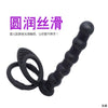 Collier Fin De Verrouillage En silicone Pour Hommes