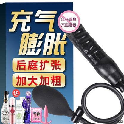 SEXTOYS Pénis Masturbateur Gonflable Pour Femme