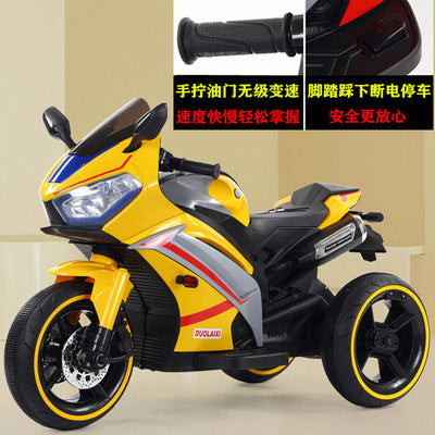 Importé - Moto Électrique A Trois Roues Pour Enfant Avec Batterie Télécommandée De 1 A 7 ans