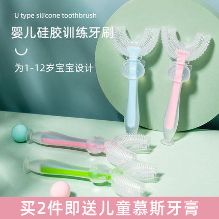 Importé - Brosse A Dents Manuelle En Forme U Pour Enfants De 1 an A 10ans En Silicone