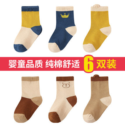 Importé - Lot de 3, 6, 8 & 10 Paires de Chaussette Bébé/Enfant 100% Coton de 0-4 ans