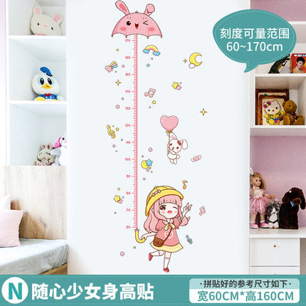 Importé - Décoration Murale Papier Peint Bébé/Enfant