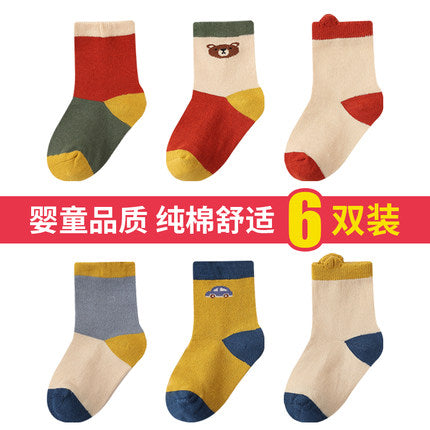 Importé - Lot de 3, 6, 8 & 10 Paires de Chaussette Bébé/Enfant 100% Coton de 0-4 ans