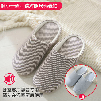 Importé - Chaussures Homme Pantoufles en Coton pour intérieure