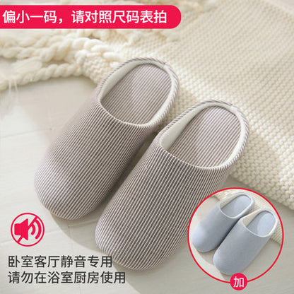 Importé - Chaussures Homme Pantoufles en Coton pour intérieure
