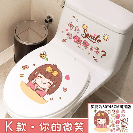 Importé - Décoration Bébé/Enfant Couverture de Toilette