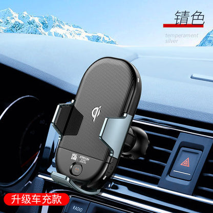 Importé -  Support-Chargeur Voiture Universel Multi-fonctions pour Smartphones