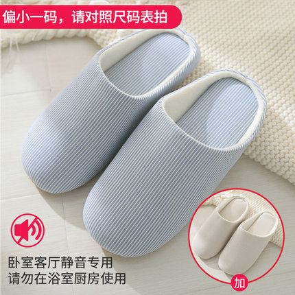 Importé - Chaussures Homme Pantoufles en Coton pour intérieure