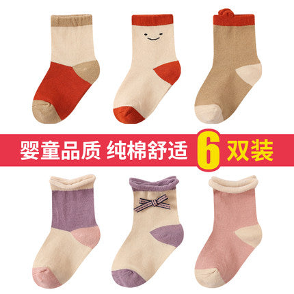 Importé - Lot de 3, 6, 8 & 10 Paires de Chaussette Bébé/Enfant 100% Coton de 0-4 ans