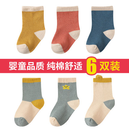 Importé - Lot de 3, 6, 8 & 10 Paires de Chaussette Bébé/Enfant 100% Coton de 0-4 ans