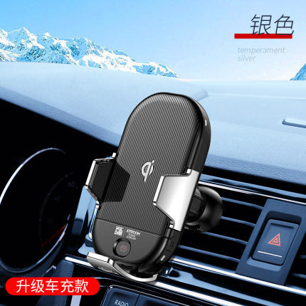 Importé -  Support-Chargeur Voiture Universel Multi-fonctions pour Smartphones