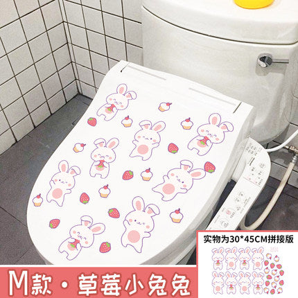Importé - Décoration Bébé/Enfant Couverture de Toilette