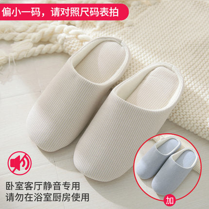 Importé - Chaussures Homme Pantoufles en Coton pour intérieure