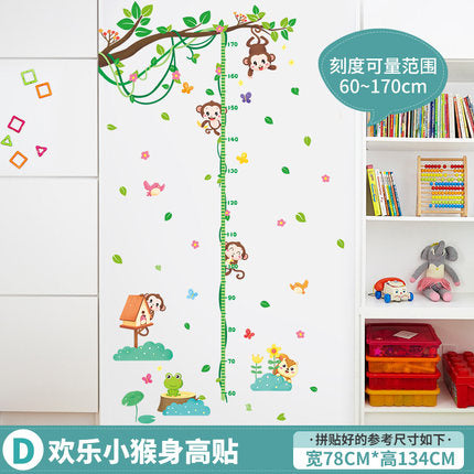 Importé - Décoration Murale Papier Peint Bébé/Enfant