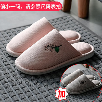 Importé - Chaussures Homme Pantoufles en Coton pour intérieure
