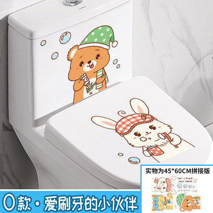 Importé - Décoration Bébé/Enfant Couverture de Toilette
