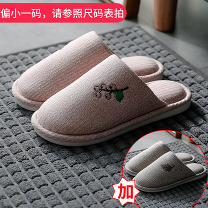 Importé - Chaussures Homme Pantoufles en Coton pour intérieure