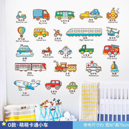 Importé - Décoration Bébé/Enfant Autocollants Muraux pour Garçon