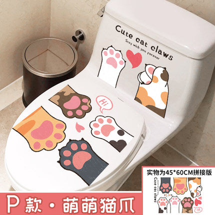 Importé - Décoration Bébé/Enfant Couverture de Toilette