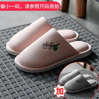 Importé - Chaussures Homme Pantoufles en Coton pour intérieure