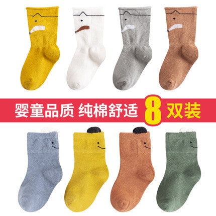 Importé - Lot de 3, 6, 8 & 10 Paires de Chaussette Bébé/Enfant 100% Coton de 0-4 ans