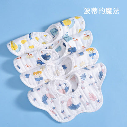 Importé - Sécurité Bébé/Enfant Bavoir 100% Coton