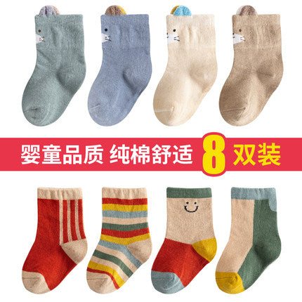 Importé - Lot de 3, 6, 8 & 10 Paires de Chaussette Bébé/Enfant 100% Coton de 0-4 ans