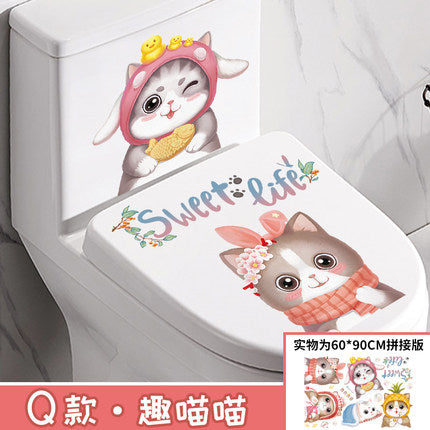 Importé - Décoration Bébé/Enfant Couverture de Toilette
