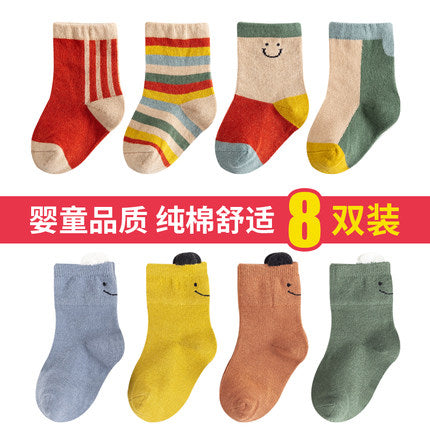 Importé - Lot de 3, 6, 8 & 10 Paires de Chaussette Bébé/Enfant 100% Coton de 0-4 ans