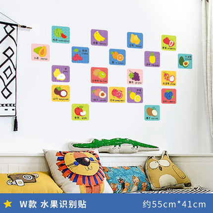 Importé - Décoration Bébé/Enfant Autocollants d'Education