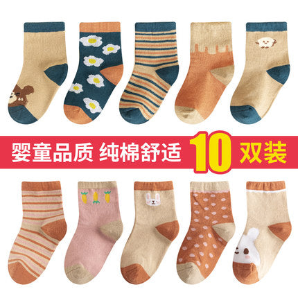 Importé - Lot de 3, 6, 8 & 10 Paires de Chaussette Bébé/Enfant 100% Coton de 0-4 ans