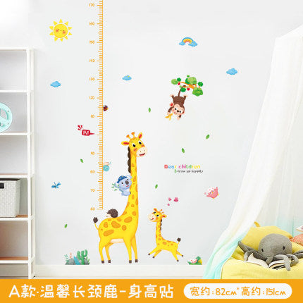 Importé - Décoration Murale Bébé/Enfant