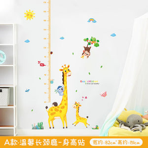 Importé - Décoration Murale Bébé/Enfant