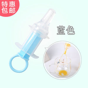 Importé - Accessoires Tête d'Alimentation Flexible Bébé