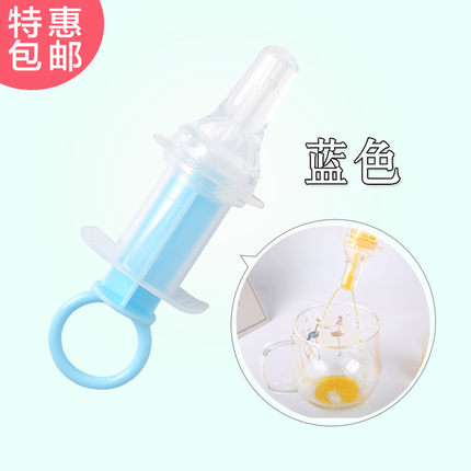 Importé - Accessoires Tête d'Alimentation Flexible Bébé