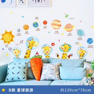 Importé - Décoration Bébé/Enfant Autocollants d'Education