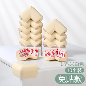 Importé - Sécurité Bébé/Enfant Angle Anti-Collision