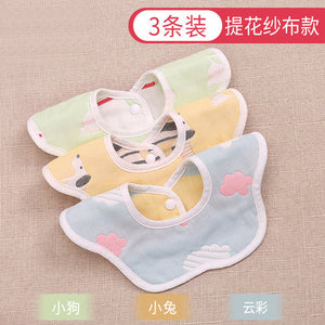 Importé - Sécurité Bébé/Enfant Bavoir 100% Coton