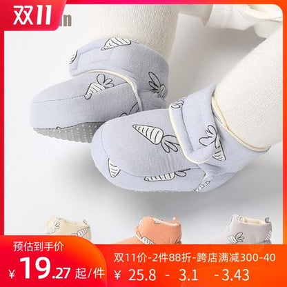 Importé - Chaussons Bébé/Enfants en Tissu Antidérapant