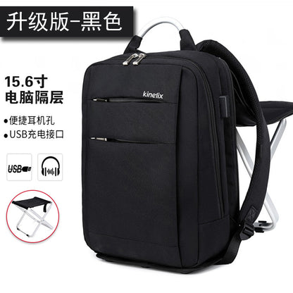 Importé - Sac à Dos Sport Intelligent avec Prise SmartPhone et Tabouret