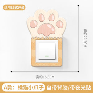 Importé - Décoration murale en 3D pour Bébé/Enfant