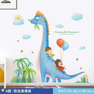 Importé - Décoration Bébé/Enfant Autocollants Muraux pour Garçon